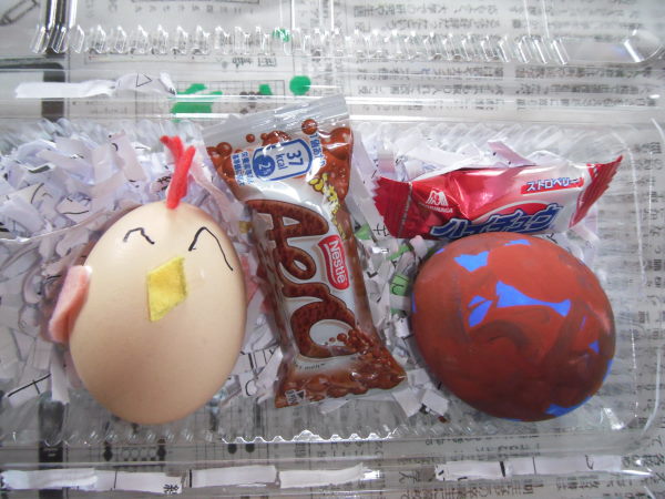 最新のアルバム