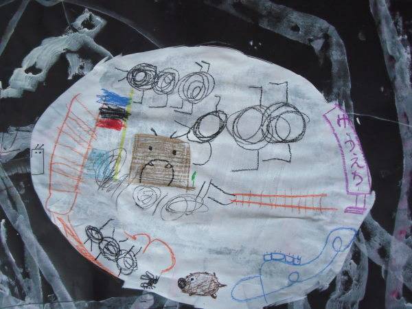 最新のアルバム