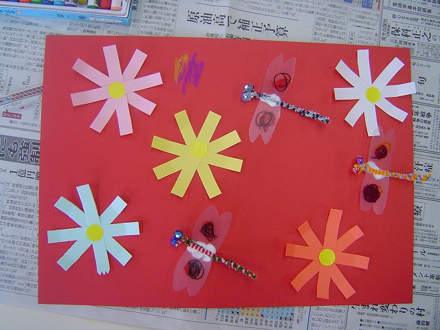 最新のアルバム