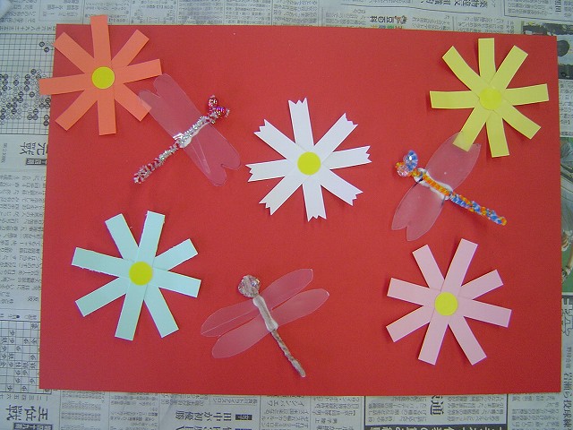 最新のアルバム