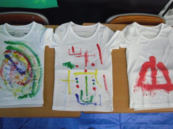 最新のアルバム