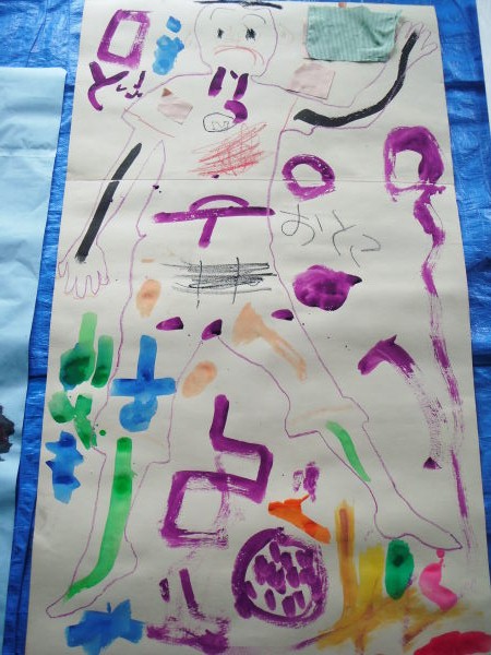 最新のアルバム