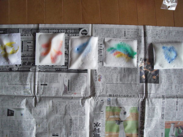 最新のアルバム