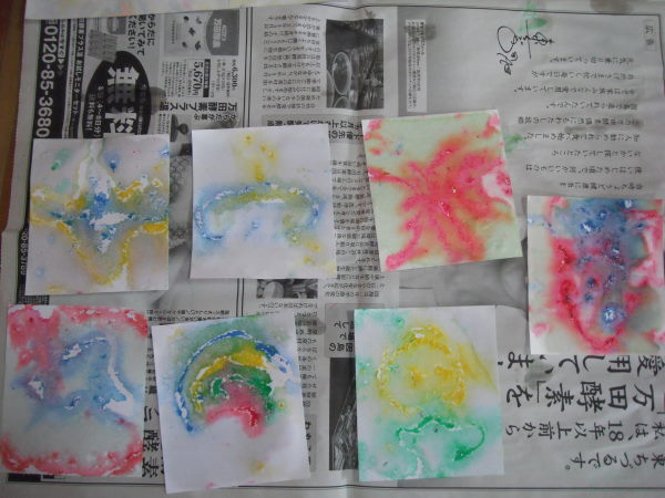 最新のアルバム