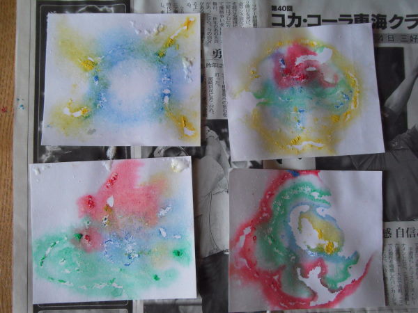 最新のアルバム