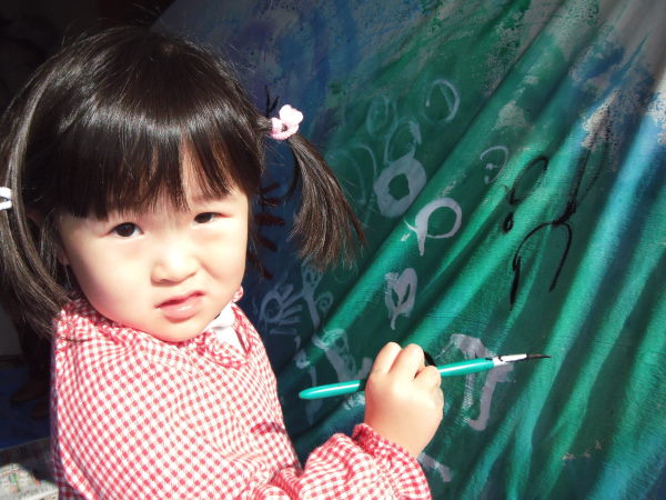 最新のアルバム