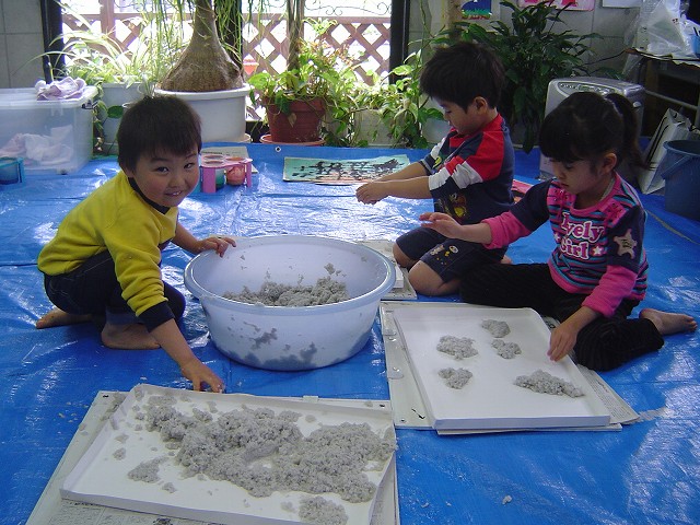 最新のアルバム