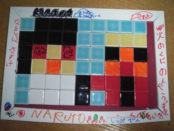 最新のアルバム