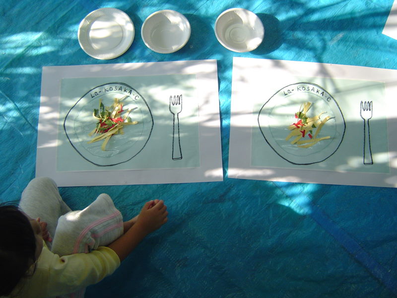 最新のアルバム