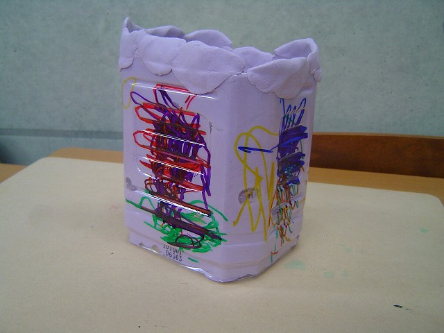 最新のアルバム