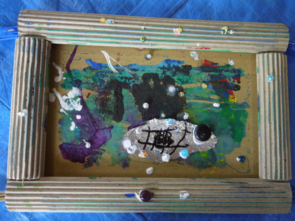 最新のアルバム