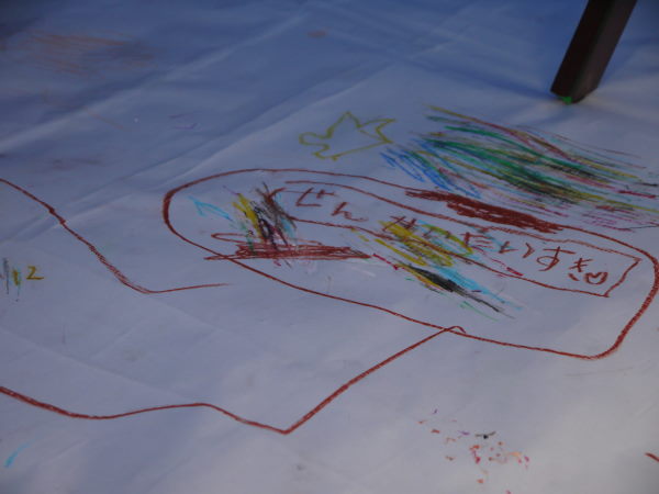 最新のアルバム