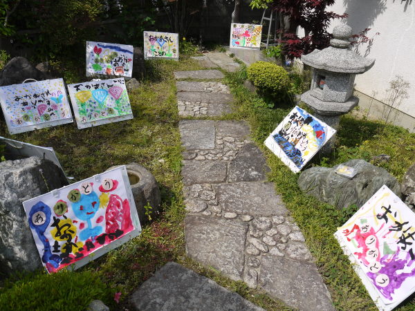 最新のアルバム