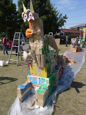 最新のアルバム