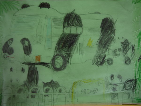 最新のアルバム