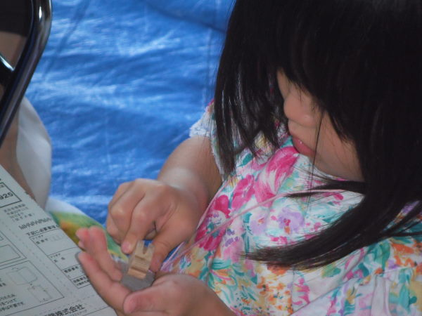 最新のアルバム