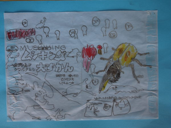 最新のアルバム