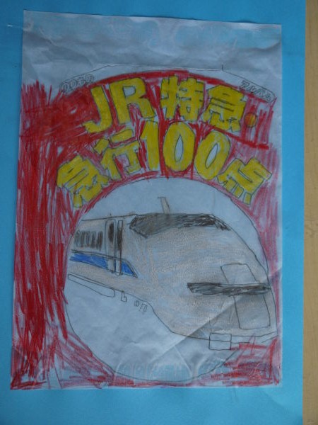 最新のアルバム