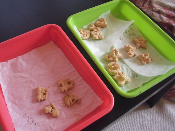 最新のアルバム