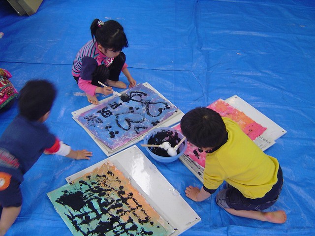 最新のアルバム