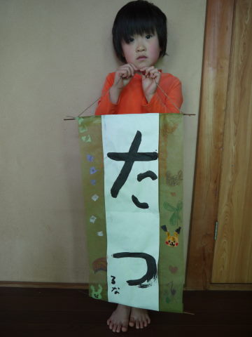 最新のアルバム