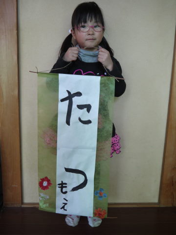 最新のアルバム