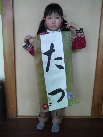 最新のアルバム