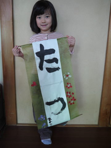 最新のアルバム