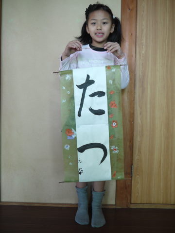 最新のアルバム