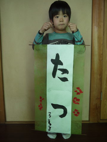 最新のアルバム