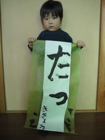 最新のアルバム