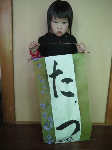 最新のアルバム