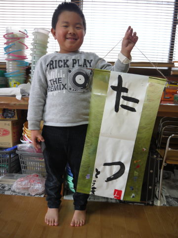 最新のアルバム