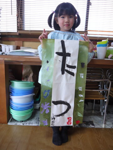 最新のアルバム