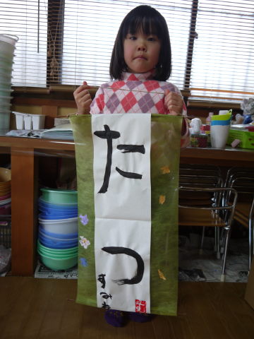 最新のアルバム