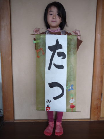 最新のアルバム