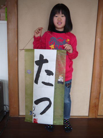 最新のアルバム