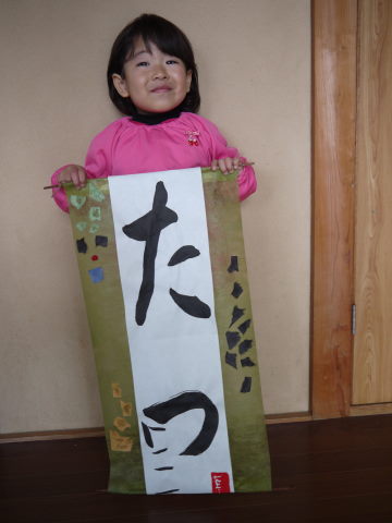 最新のアルバム