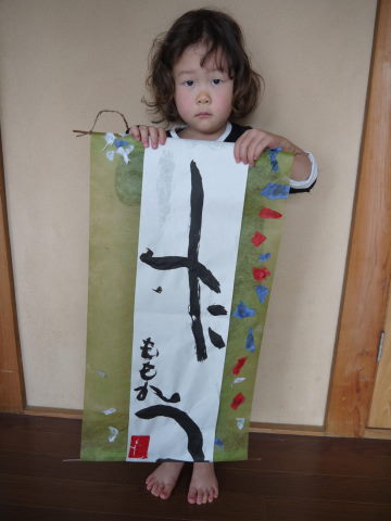 最新のアルバム