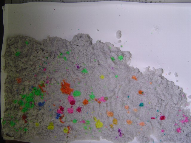 最新のアルバム