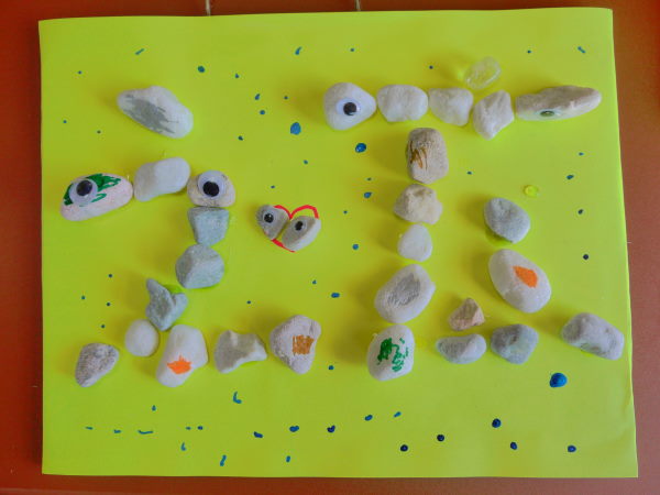 最新のアルバム