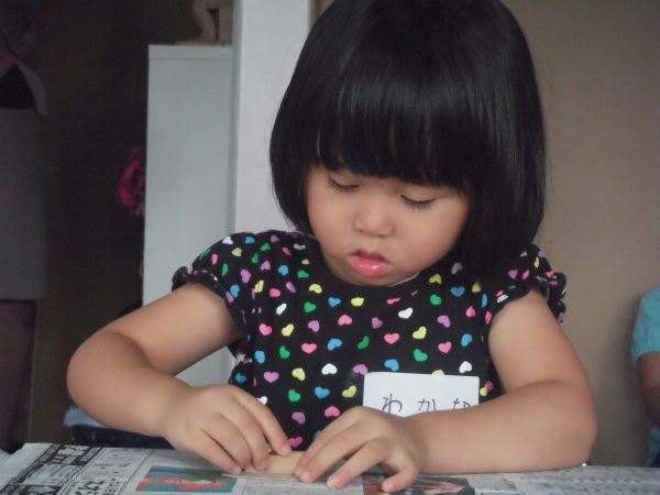 最新のアルバム