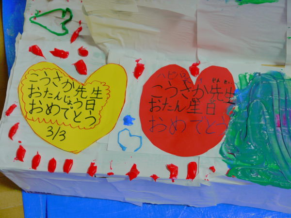 最新のアルバム