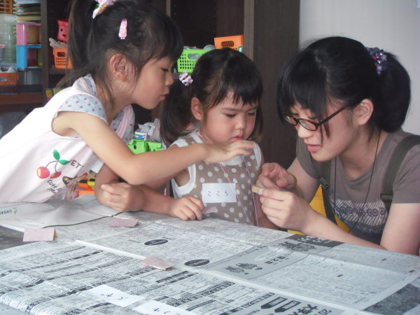 最新のアルバム