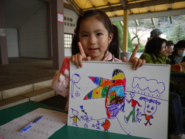 最新のアルバム