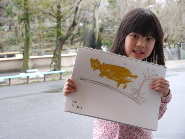 最新のアルバム