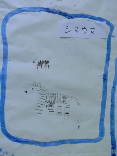 最新のアルバム