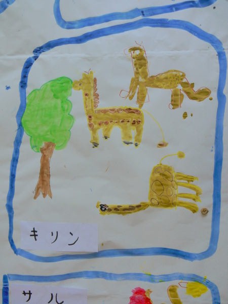 最新のアルバム