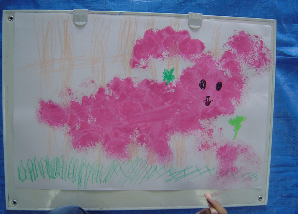 最新のアルバム