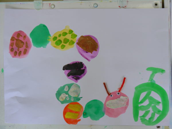 最新のアルバム